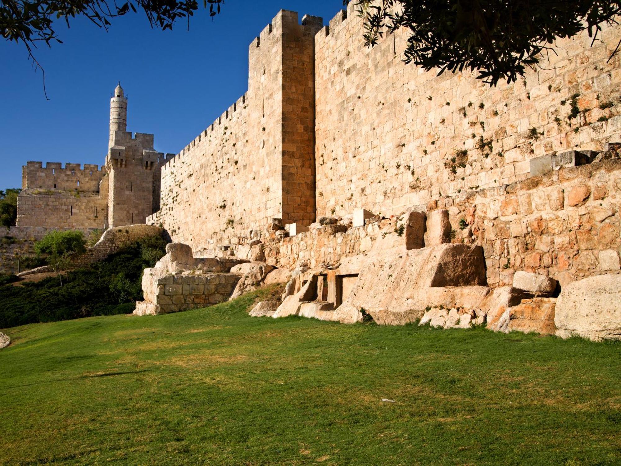 Dan Panorama Jerusalem Hotel Eksteriør bilde