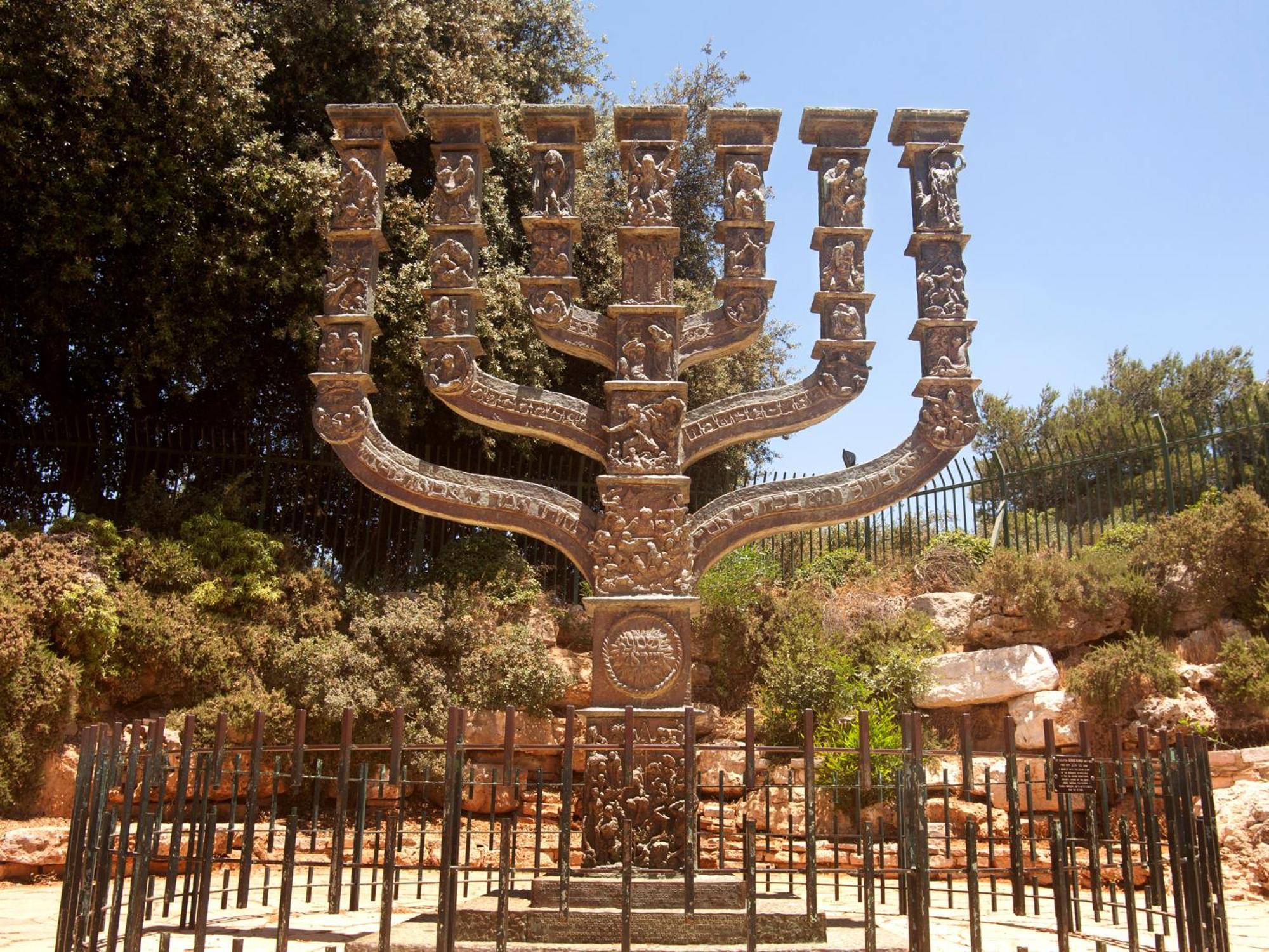 Dan Panorama Jerusalem Hotel Eksteriør bilde